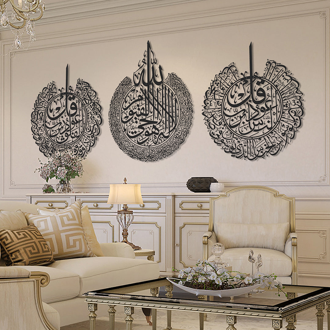 Premium Islamic Art