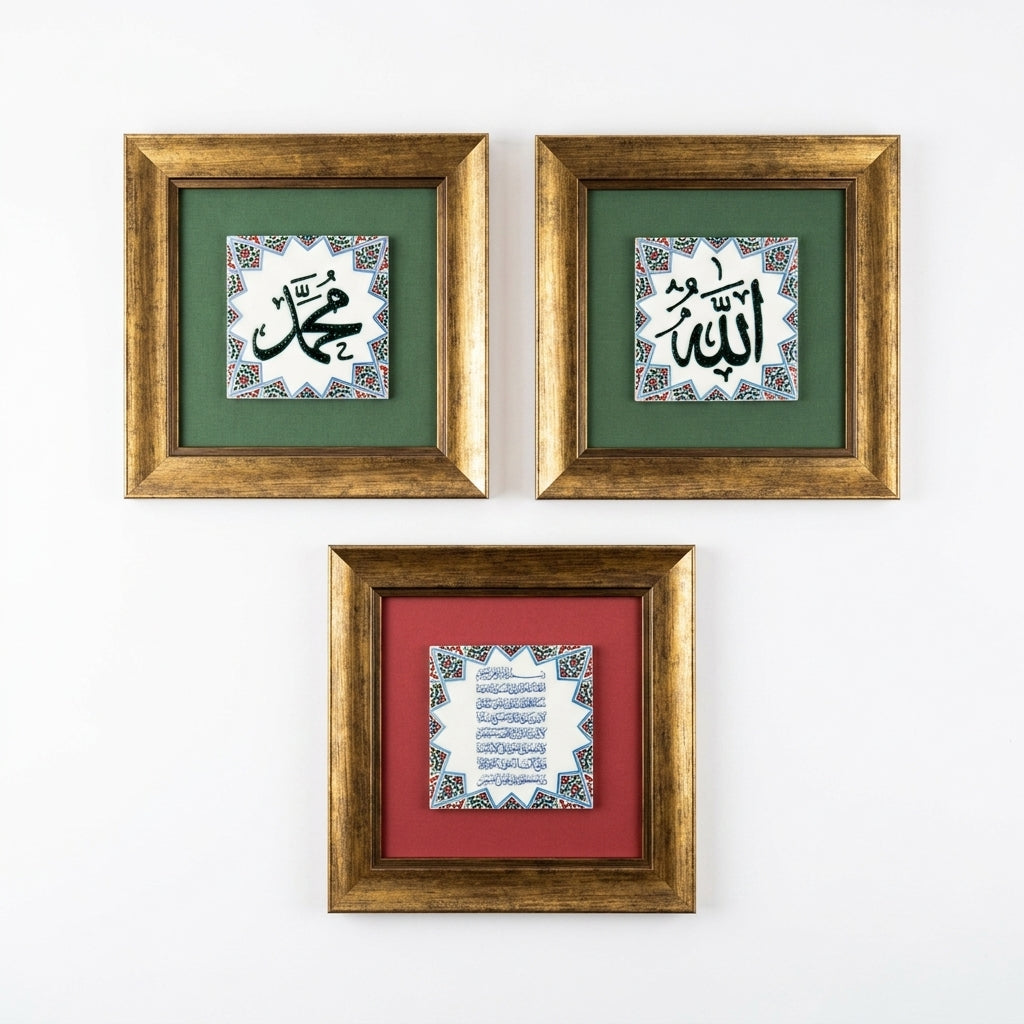 Allah, Muhammad &amp; Ayatul Kursi Written 3-Piece Ceramic Tile Wall Art Set (Glow in the Dark) – WAC090