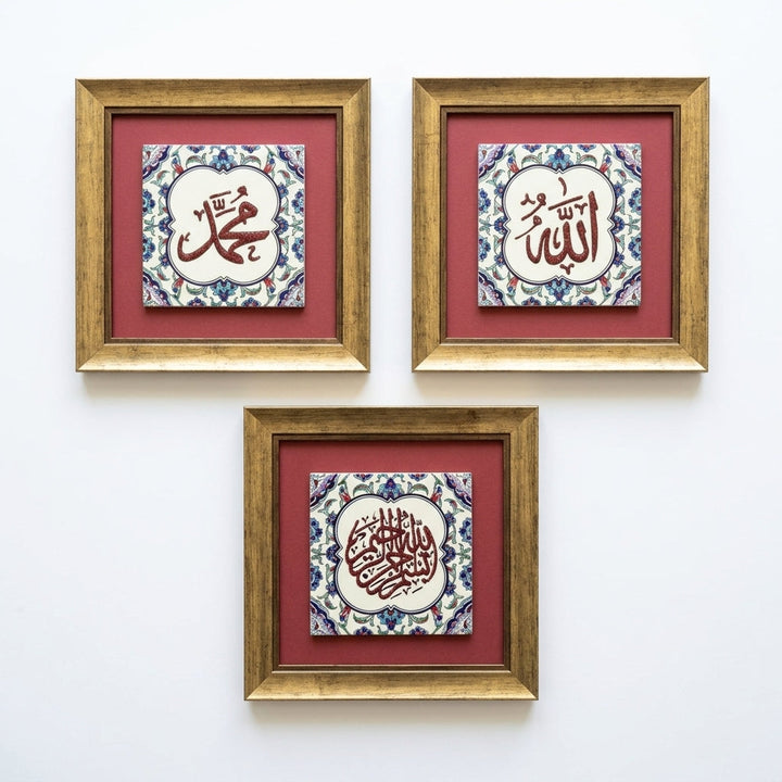 Bismillah, Allah &amp; Muhammad Written 3-Piece Ceramic Tile Wall Art Set (Glow in the Dark) – WAC071