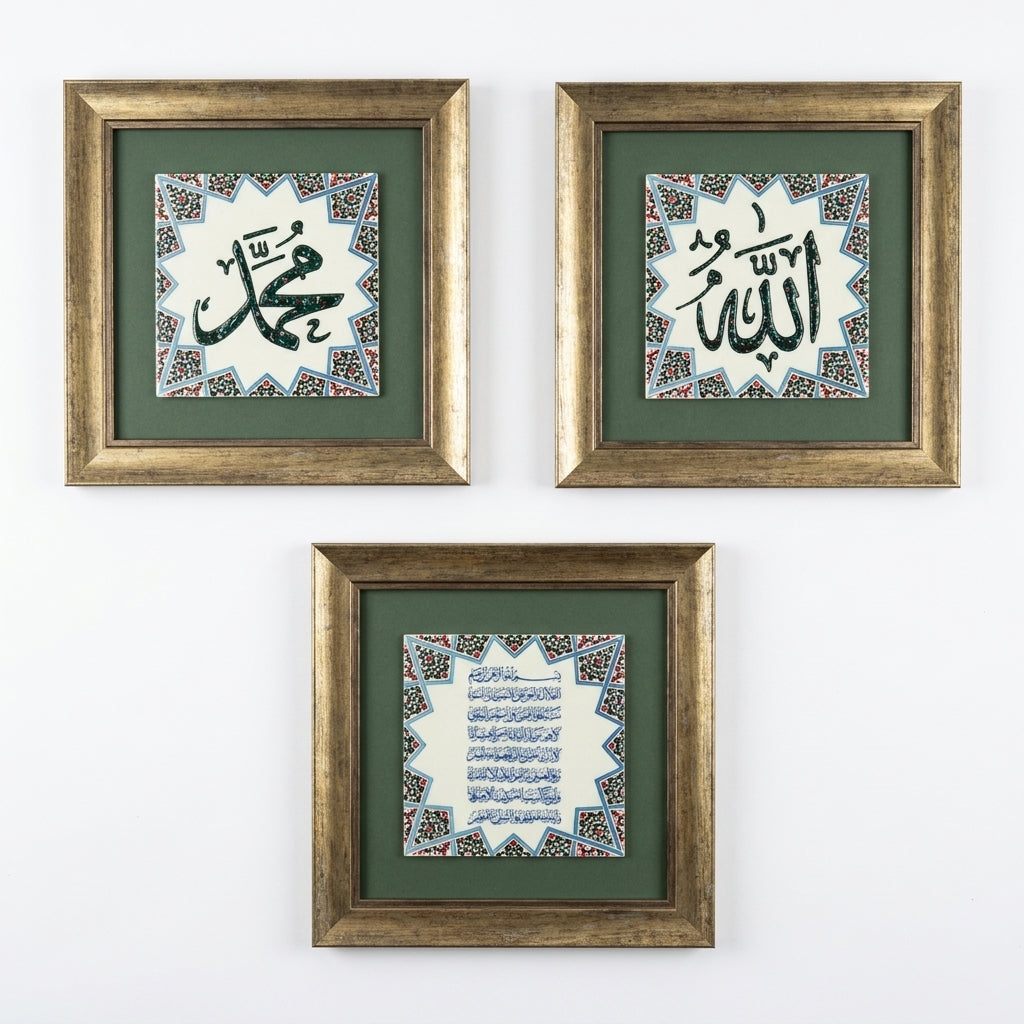 Allah, Muhammad &amp; Ayatul Kursi Written 3-Piece Ceramic Tile Wall Art Set (Glow in the Dark) – WAC064
