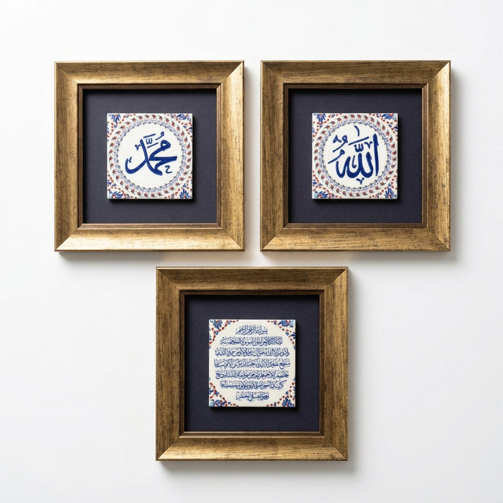 Allah, Muhammad &amp; Ayatul Kursi Written 3-Piece Ceramic Tile Wall Art Set (Glow in the Dark) – WAC086