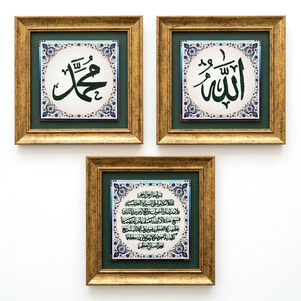 Allah, Muhammad &amp; Ayatul Kursi Written 3-Piece Ceramic Tile Wall Art Set (Glow in the Dark) – WAC052