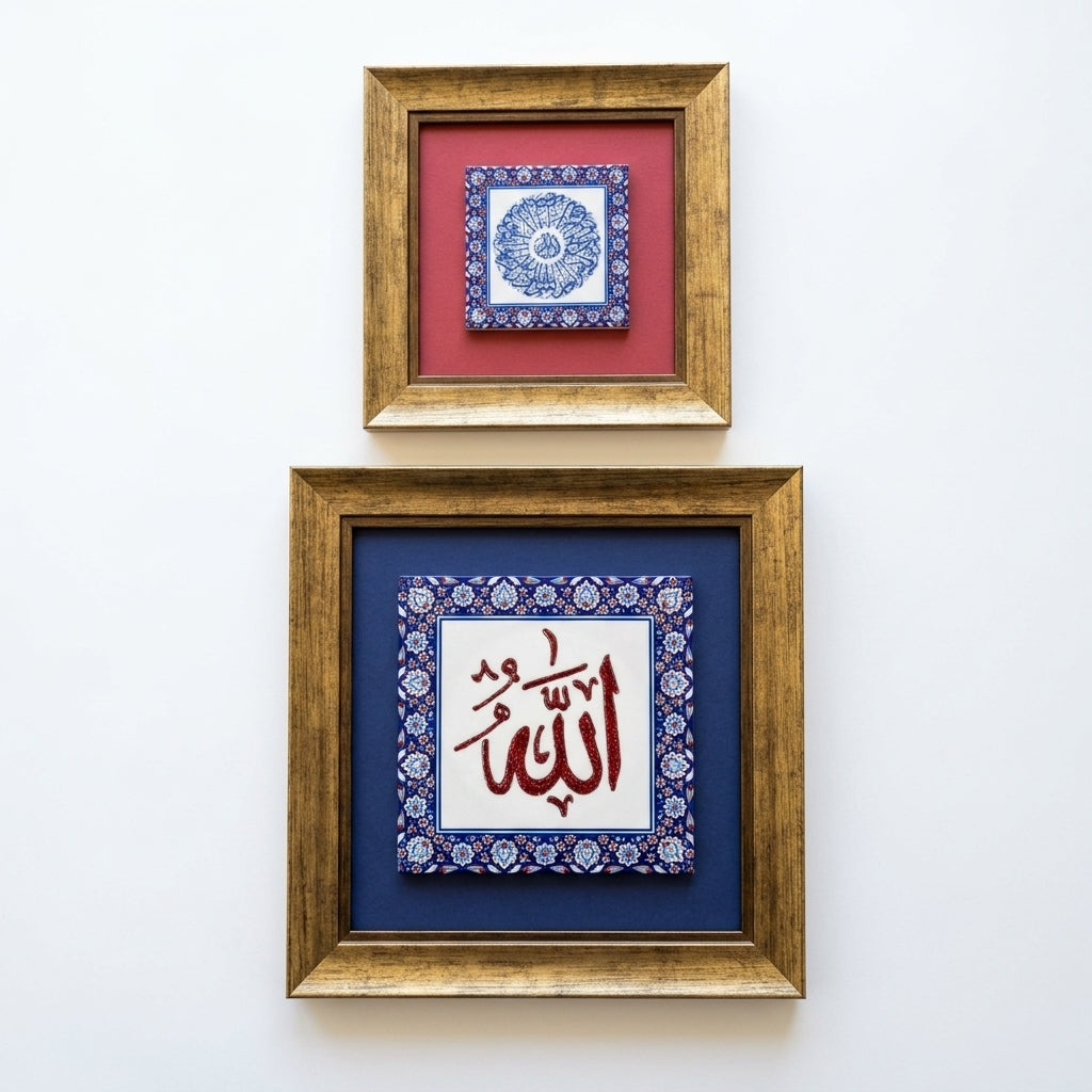 Allah &amp; Nazar Dua Written 2-Piece Ceramic Tile Wall Art Set (Glow in the Dark) – WAC079