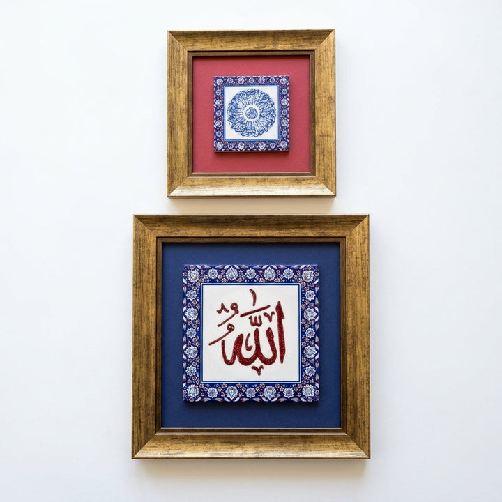 Allah &amp; Nazar Dua Written 2-Piece Ceramic Tile Wall Art Set (Glow in the Dark) – WAC079