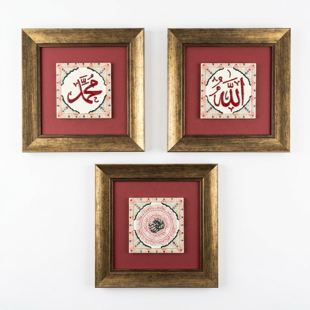 Allah, Muhammad &amp; Ayatul Kursi Written 3-Piece Ceramic Tile Wall Art Set (Glow in the Dark) – WAC081