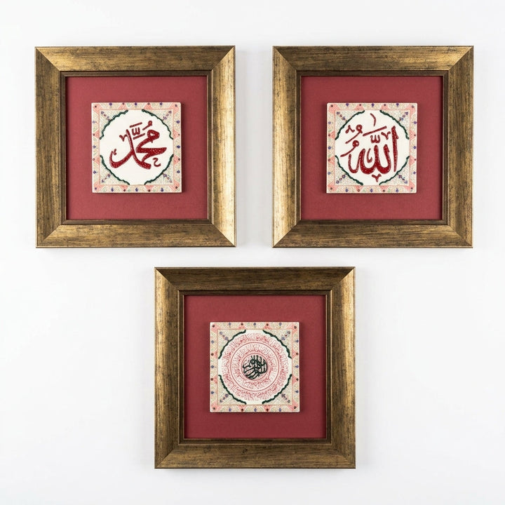 Allah, Muhammad &amp; Ayatul Kursi Written 3-Piece Ceramic Tile Wall Art Set (Glow in the Dark) – WAC081
