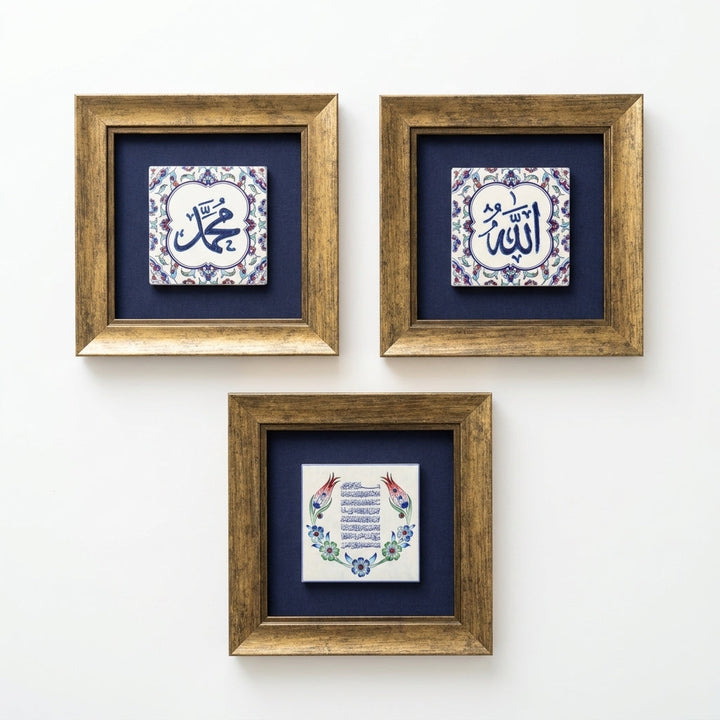Allah, Muhammad &amp; Ayatul Kursi Written 3-Piece Ceramic Tile Wall Art Set (Glow in the Dark) – WAC087
