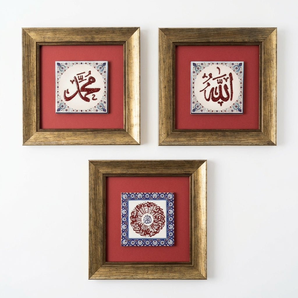 Allah, Muhammad &amp; Nazar Dua Written 3-Piece Ceramic Tile Wall Art Set (Glow in the Dark) – WAC088
