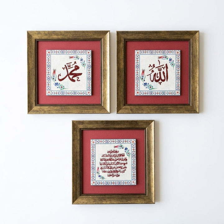 Allah, Muhammad &amp; Ayatul Kursi Written 3-Piece Ceramic Tile Wall Art Set (Glow in the Dark) – WAC076