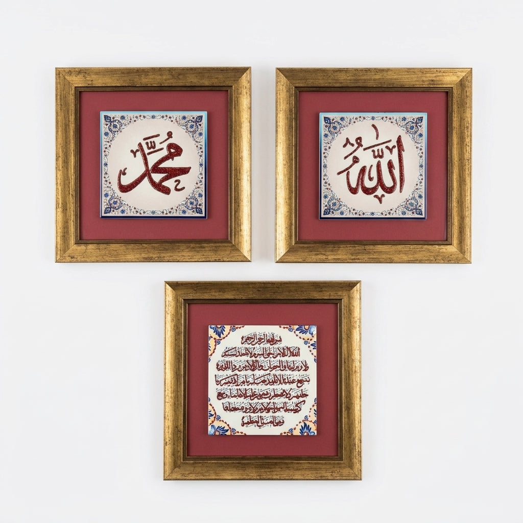 Allah, Muhammad &amp; Ayatul Kursi Written 3-Piece Ceramic Tile Wall Art Set (Glow in the Dark) – WAC077