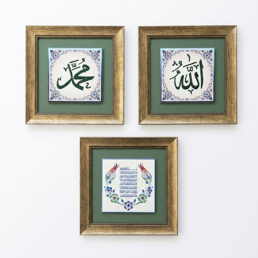 Allah, Muhammad &amp; Ayatul Kursi Written 3-Piece Ceramic Tile Wall Art Set (Glow in the Dark) – WAC068