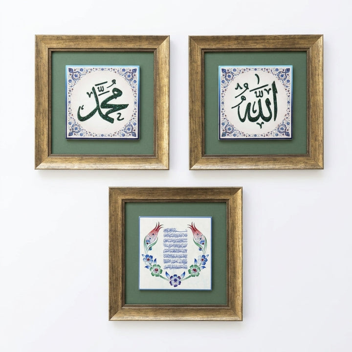 Allah, Muhammad &amp; Ayatul Kursi Written 3-Piece Ceramic Tile Wall Art Set (Glow in the Dark) – WAC068