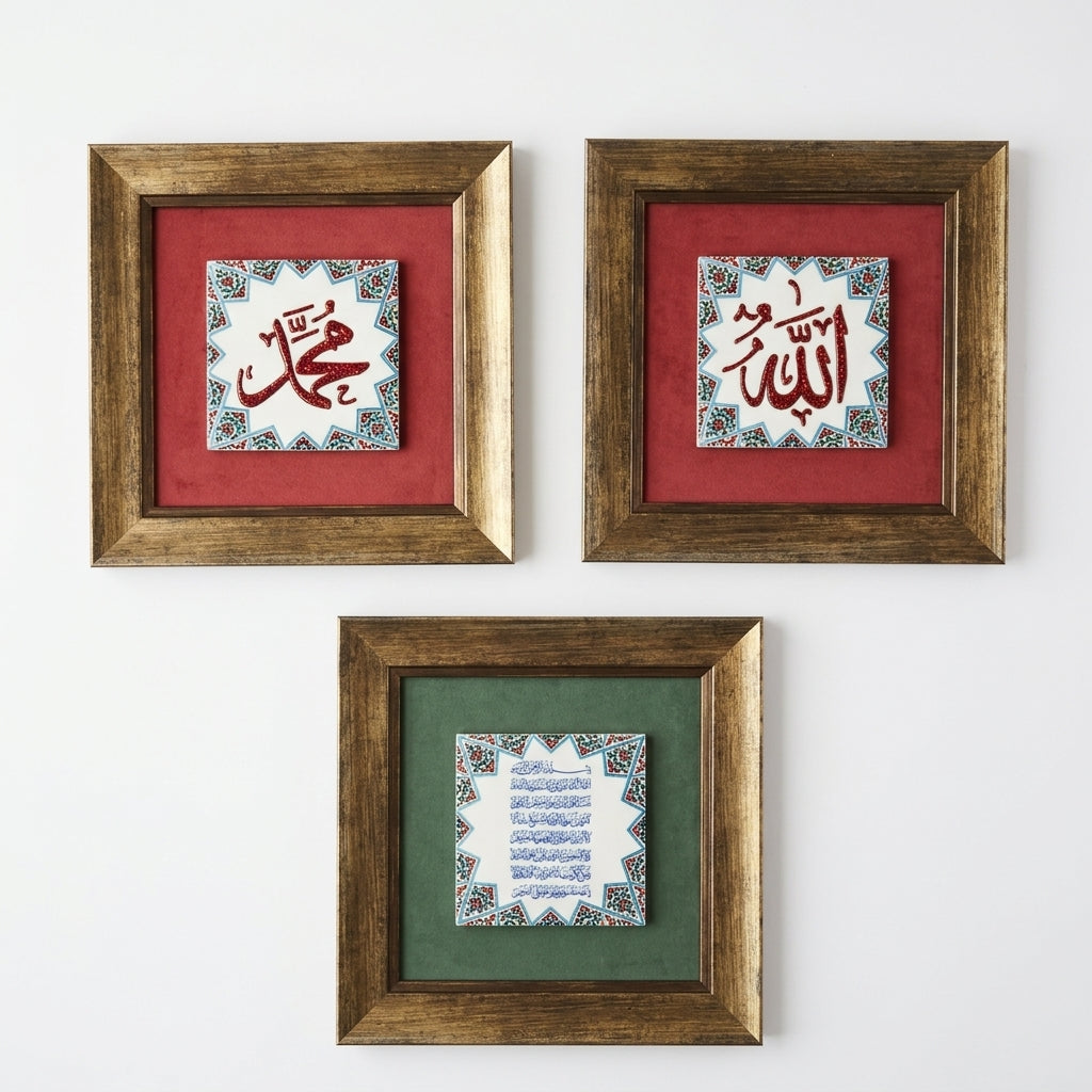 Allah, Muhammad &amp; Ayatul Kursi Written 3-Piece Ceramic Tile Wall Art Set (Glow in the Dark) – WAC083