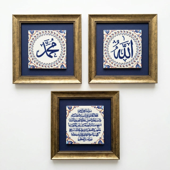 Allah, Muhammad &amp; Ayatul Kursi Written 3-Piece Ceramic Tile Wall Art Set (Glow in the Dark) – WAC075