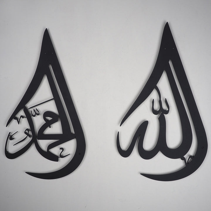 Teardrop Allah and Muhammad Written Metal Wall Art Set of 2 - WAM108