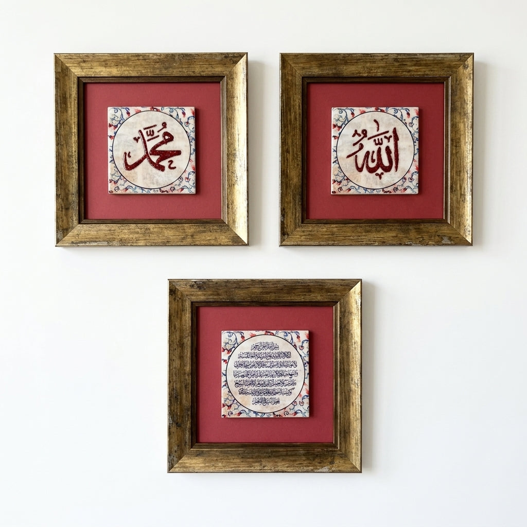 Allah, Muhammad &amp; Ayatul Kursi Written 3-Piece Ceramic Tile Wall Art Set (Glow in the Dark) – WAC085