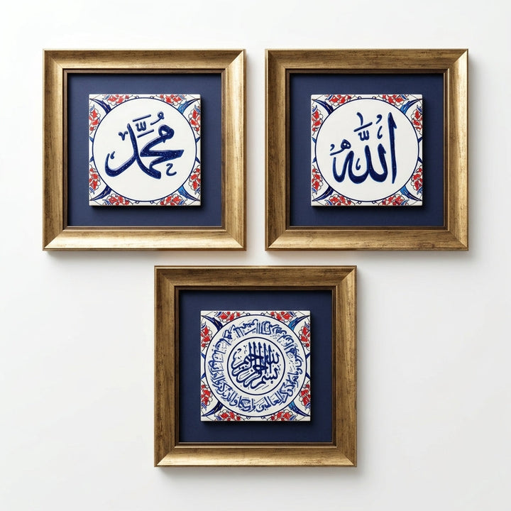 Allah, Muhammad &amp; Nazar Dua Written 3-Piece Ceramic Tile Wall Art Set (Glow in the Dark) – WAC069