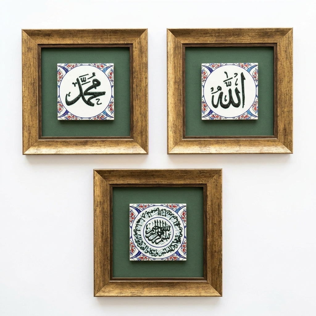 Allah, Muhammad &amp; Nazar Dua Written 3-Piece Ceramic Tile Wall Art Set (Glow in the Dark) – WAC084