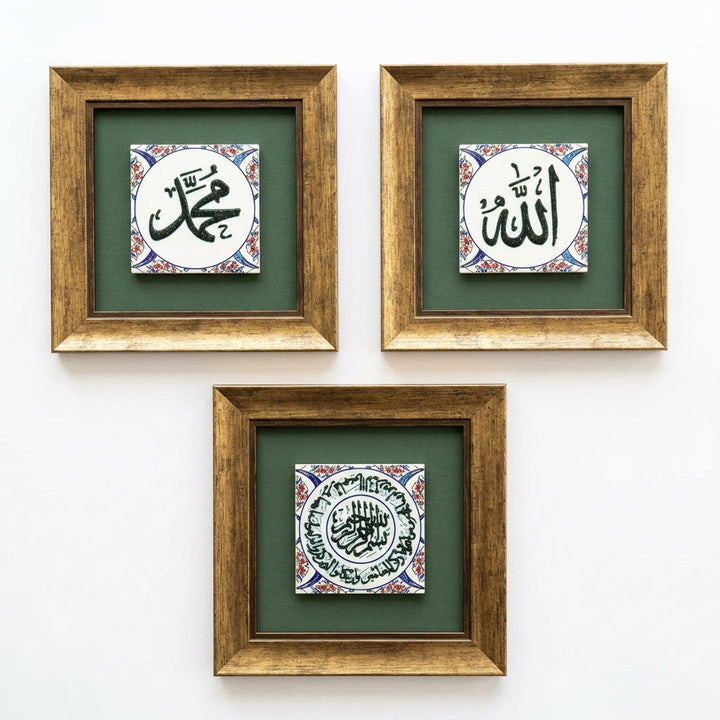Allah, Muhammad &amp; Nazar Dua Written 3-Piece Ceramic Tile Wall Art Set (Glow in the Dark) – WAC084