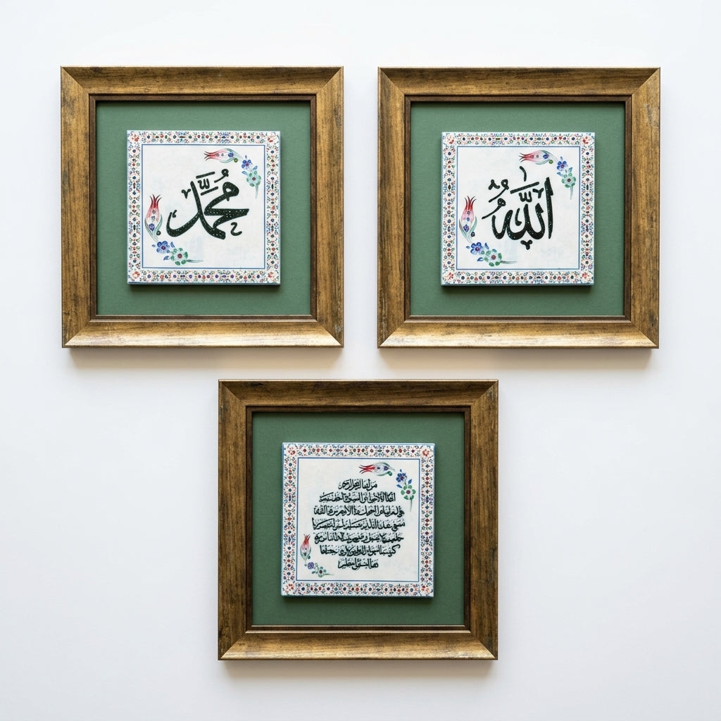 Allah, Muhammad &amp; Ayatul Kursi Written 3-Piece Ceramic Tile Wall Art Set (Glow in the Dark) – WAC067