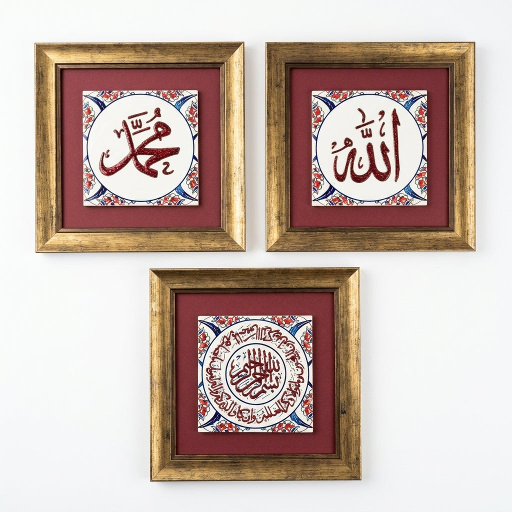 Allah, Muhammad &amp; Nazar Dua Written 3-Piece Ceramic Tile Wall Art Set (Glow in the Dark) – WAC074