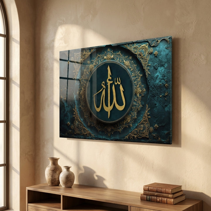 Allah Glass Islamic Wall Art - WTC071