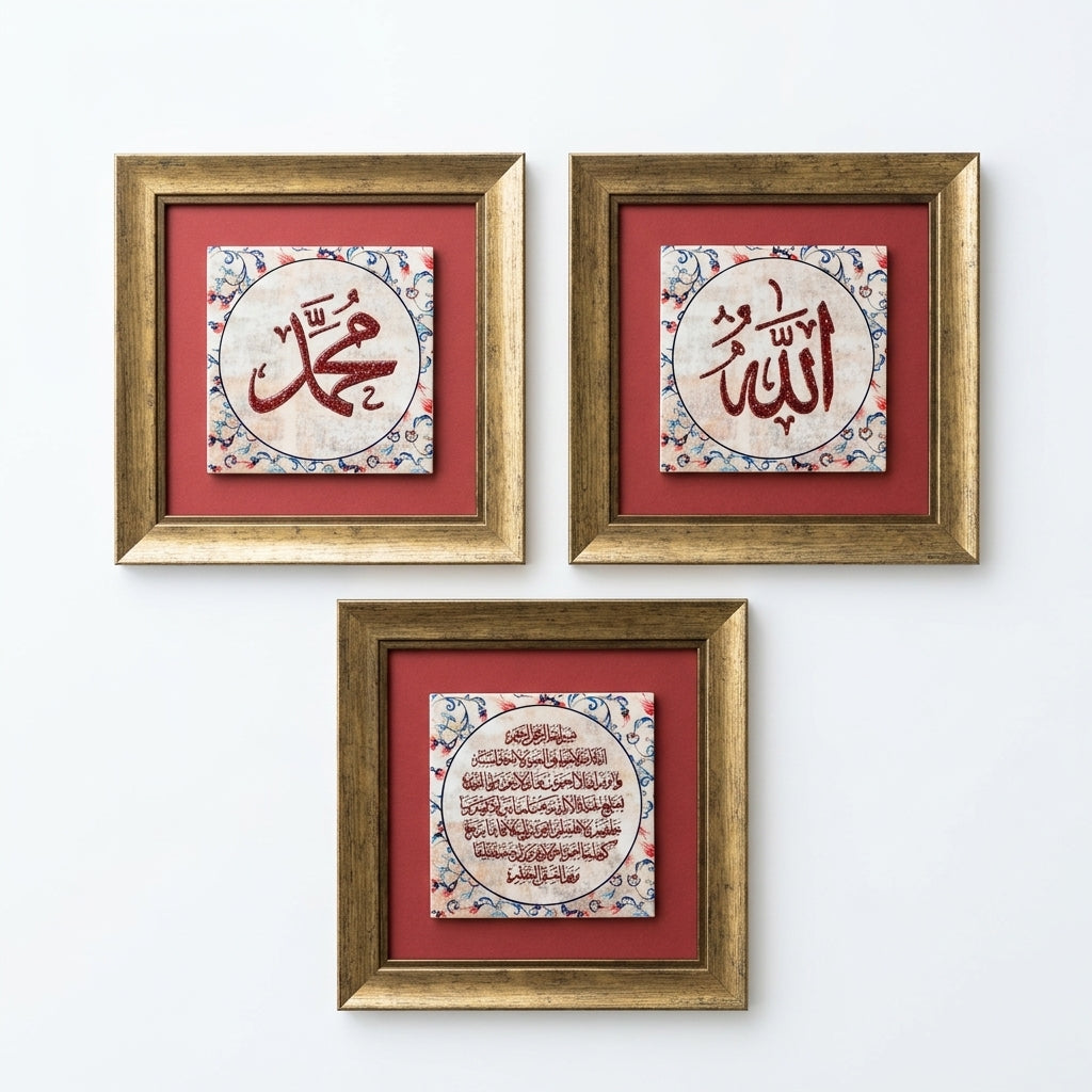 Allah, Muhammad &amp; Ayatul Kursi Written 3-Piece Ceramic Tile Wall Art Set (Glow in the Dark) – WAC070