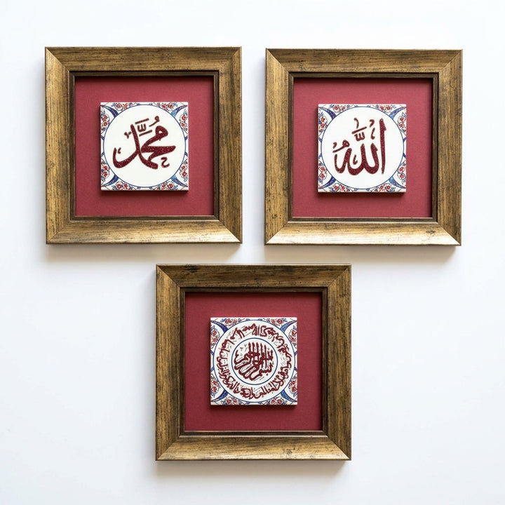 Allah, Muhammad &amp; Nazar Dua Written 3-Piece Ceramic Tile Wall Art Set (Glow in the Dark) – WAC091