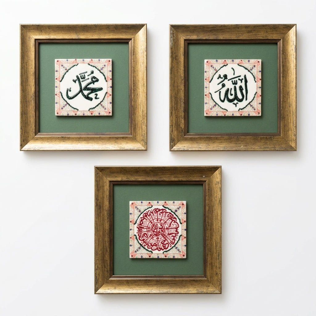 Allah, Muhammad &amp; Surah Al-Ikhlas Written 3-Piece Ceramic Tile Wall Art Set (Glow in the Dark) – WAC089