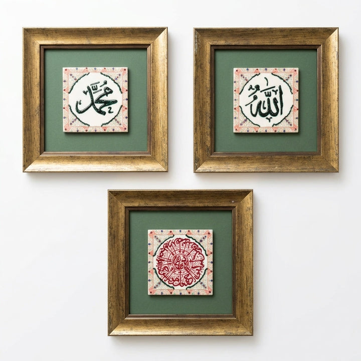 Allah, Muhammad &amp; Surah Al-Ikhlas Written 3-Piece Ceramic Tile Wall Art Set (Glow in the Dark) – WAC089