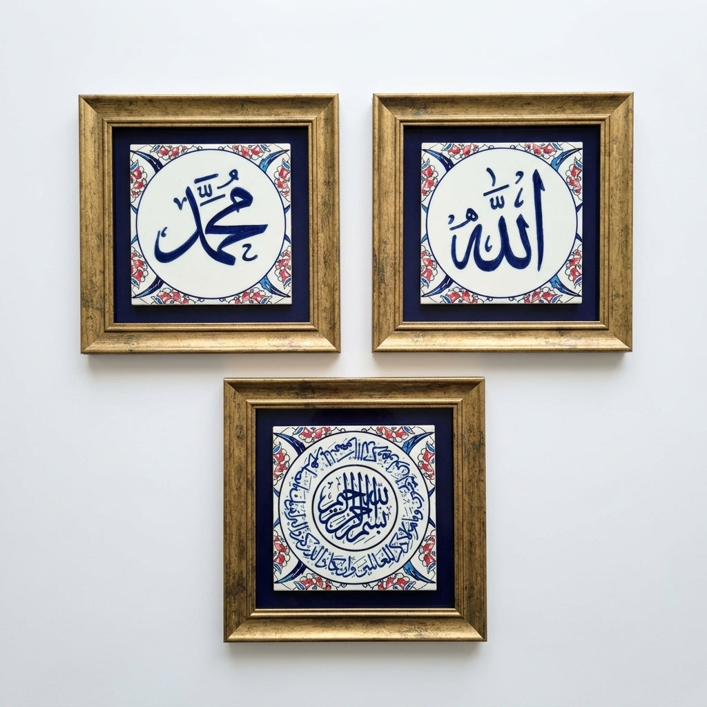 Allah, Muhammad &amp; Nazar Dua Written 3-Piece Ceramic Tile Wall Art Set (Glow in the Dark) – WAC056