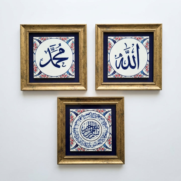 Allah, Muhammad &amp; Nazar Dua Written 3-Piece Ceramic Tile Wall Art Set (Glow in the Dark) – WAC056