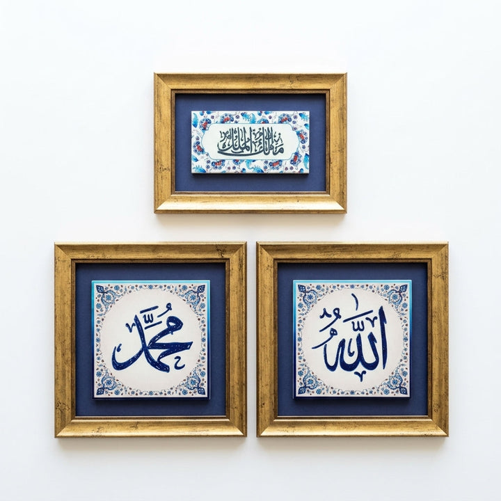 Malikul Mulk, Allah &amp; Muhammad Written 3-Piece Ceramic Tile Wall Art Set (Glow in the Dark) – WAC060