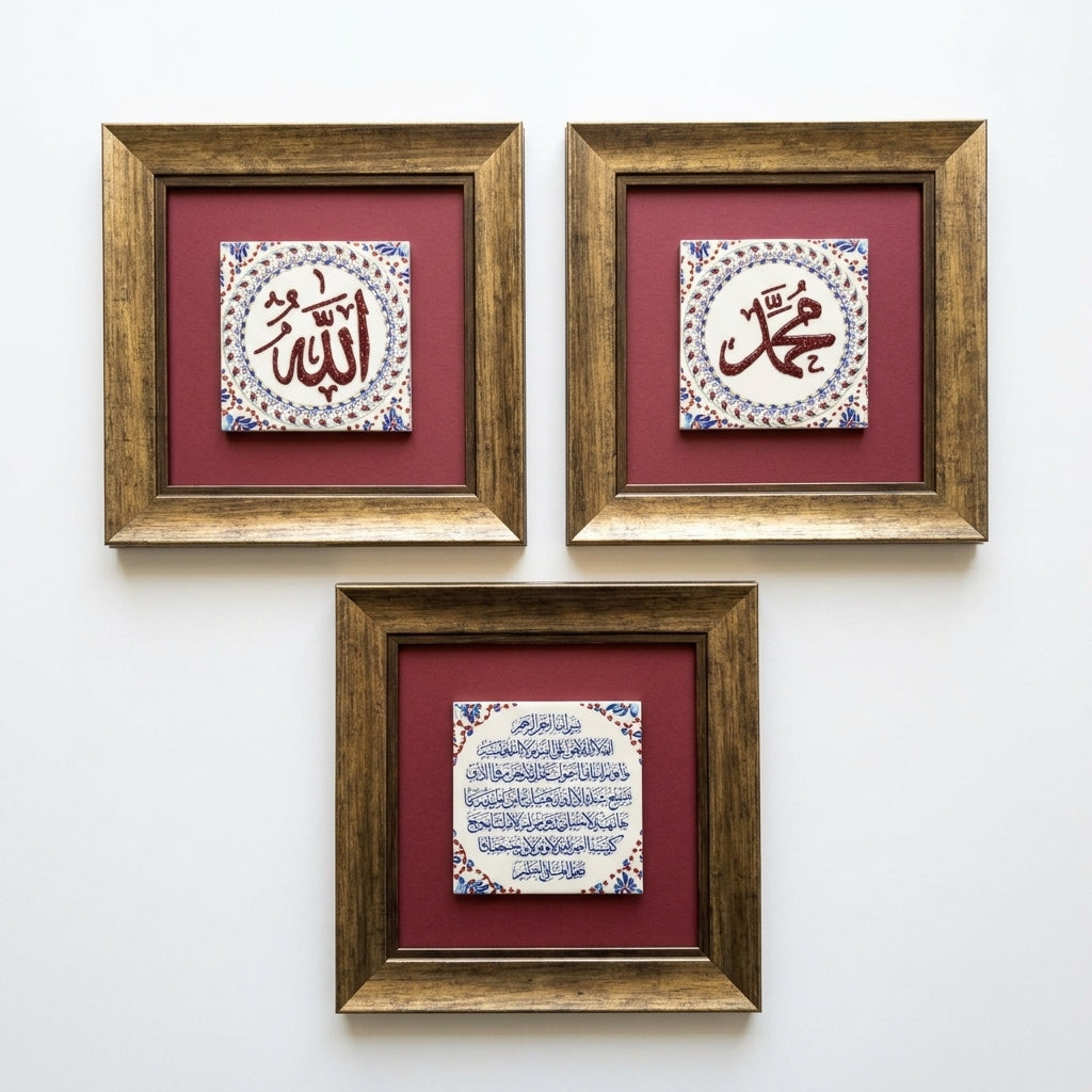 Allah, Muhammad &amp; Ayatul Kursi Written 3-Piece Ceramic Tile Wall Art Set (Glow in the Dark) – WAC082
