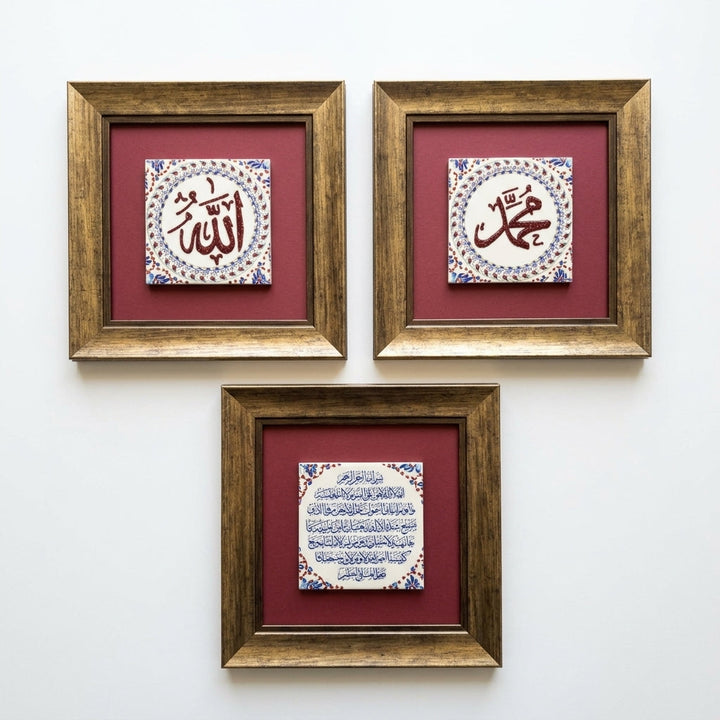 Allah, Muhammad &amp; Ayatul Kursi Written 3-Piece Ceramic Tile Wall Art Set (Glow in the Dark) – WAC082