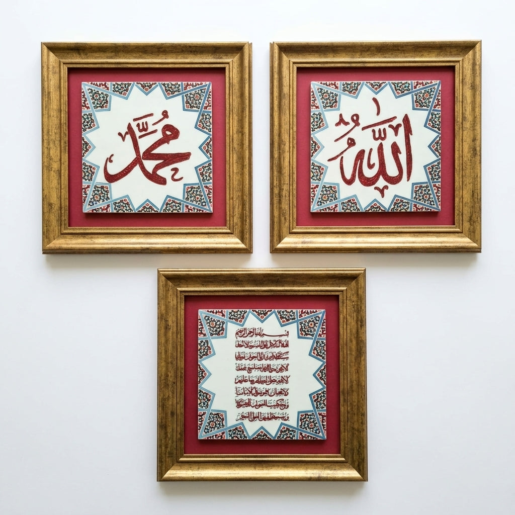 Allah, Muhammad &amp; Ayatul Kursi Written 3-Piece Ceramic Tile Wall Art Set (Glow in the Dark) – WAC053