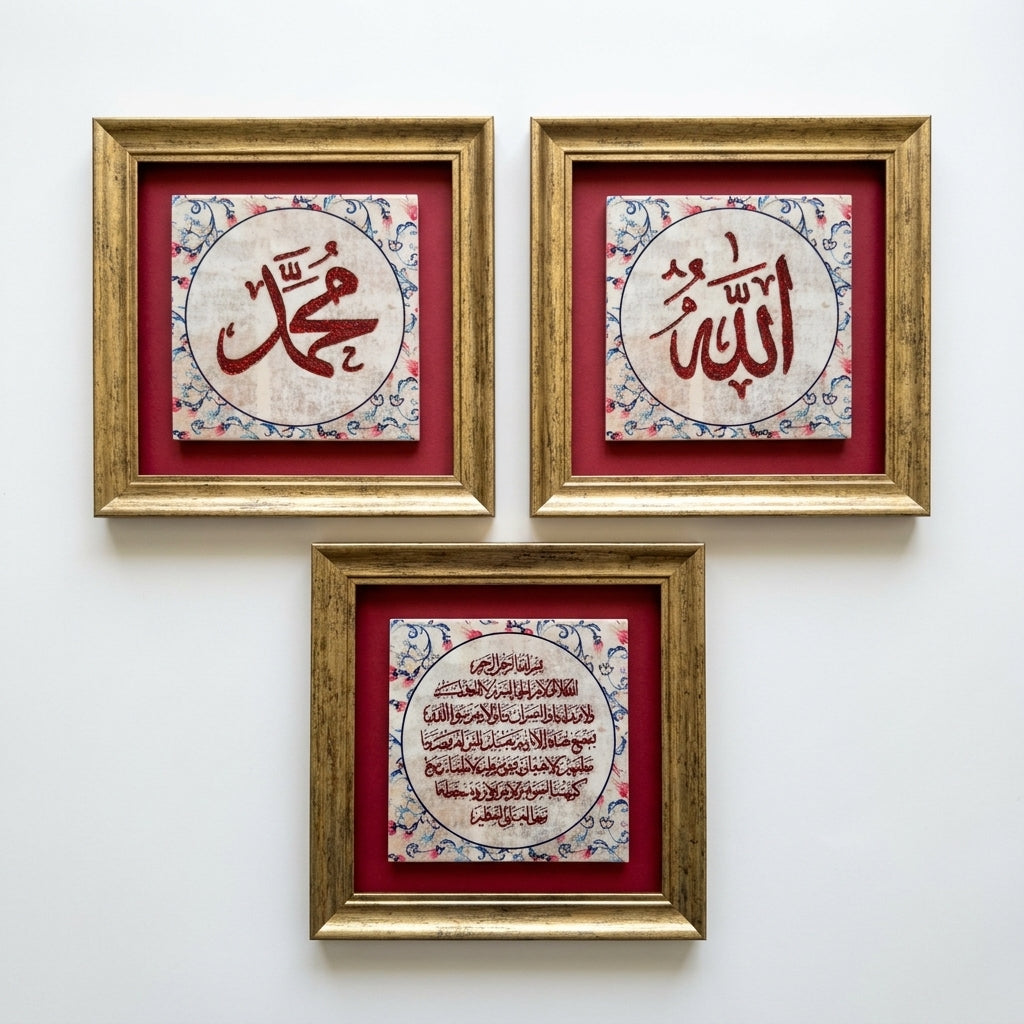 Allah, Muhammad &amp; Ayatul Kursi Written 3-Piece Ceramic Tile Wall Art Set (Glow in the Dark) – WAC054