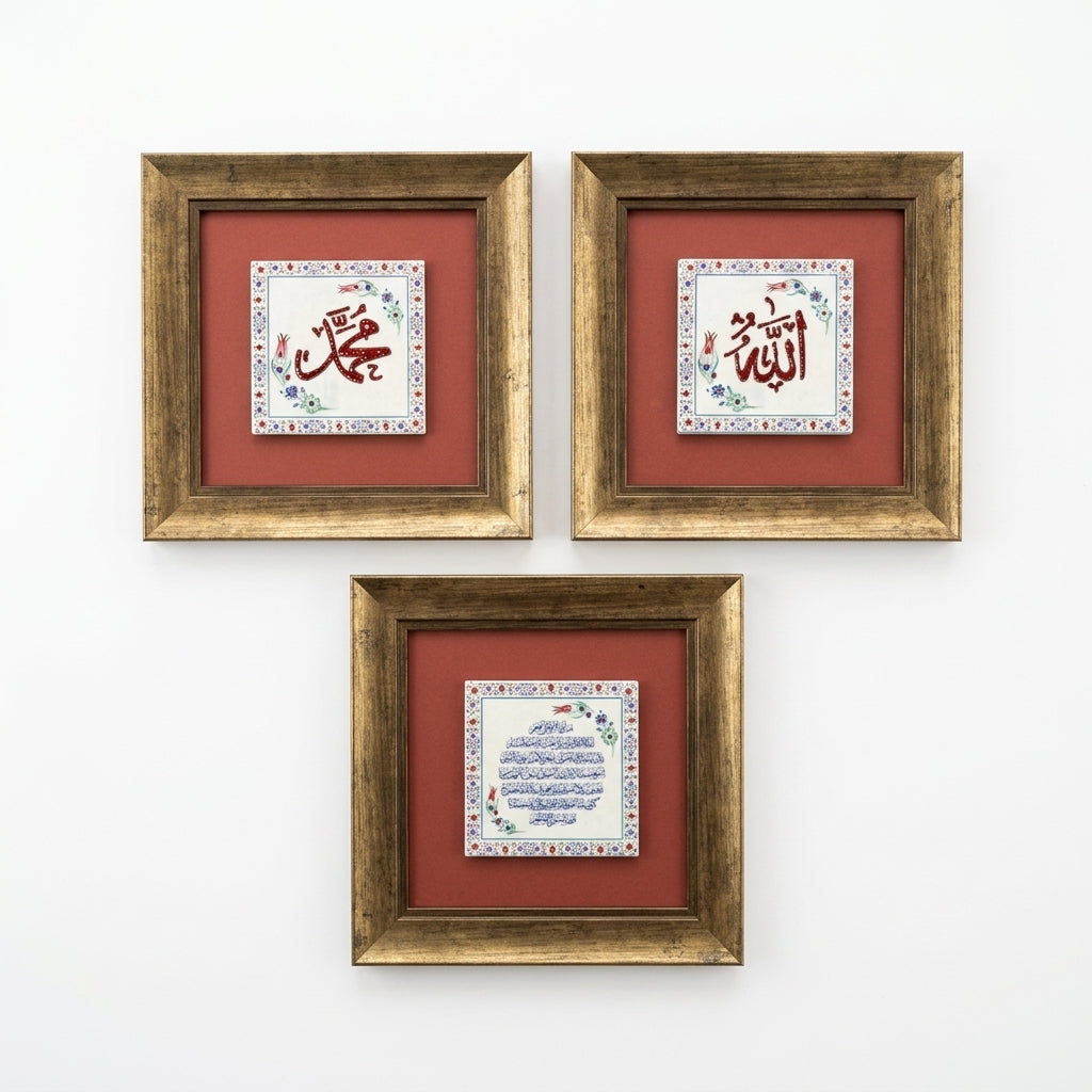 Allah, Muhammad &amp; Ayatul Kursi Written 3-Piece Ceramic Tile Wall Art Set (Glow in the Dark) – WAC092