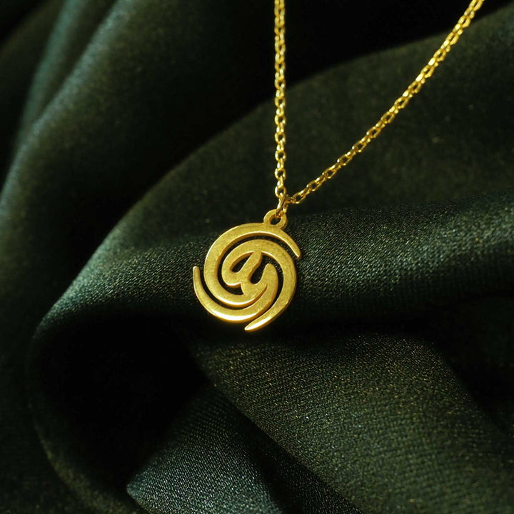 Allah Written Silver Necklace - WAMT015