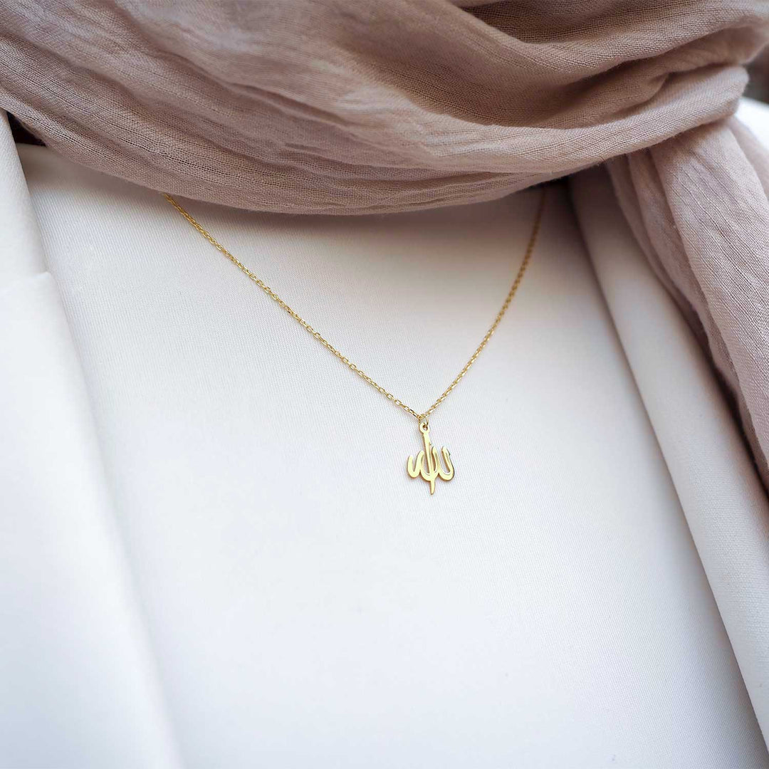 Allah Written Silver Necklace - WAMT021