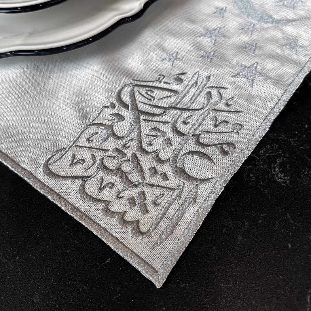Handcrafted Luxury Silver Embroidered Table Setting Set (18 Pieces for 6) - WAS041