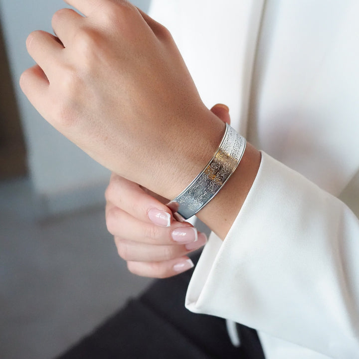 Ayatul Kursi Written Silver Cuff Bracelet - WAMT055