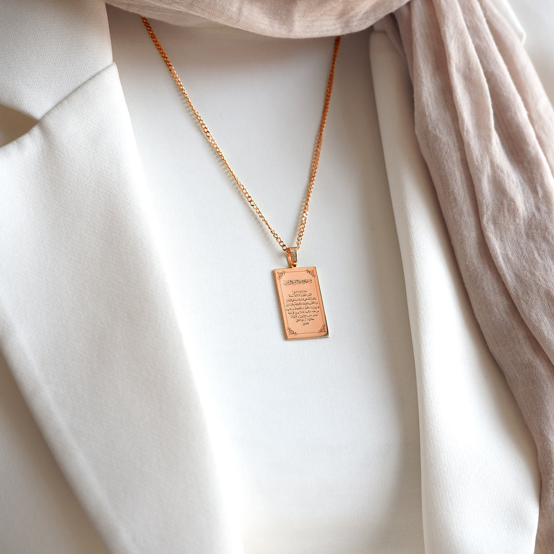 Ayatul Kursi Written Silver Necklace - WAMT065