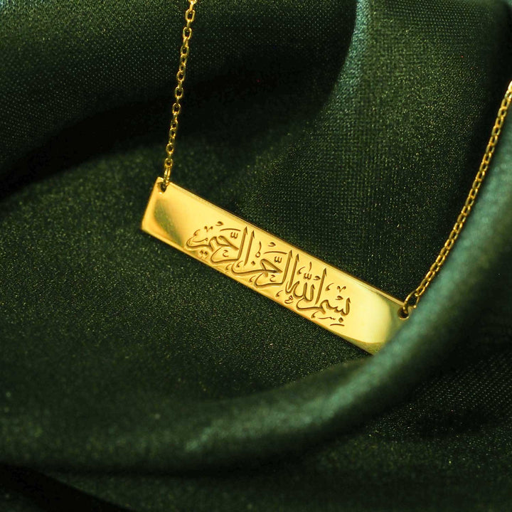 Bismillah Written Silver Necklace - WAMT018