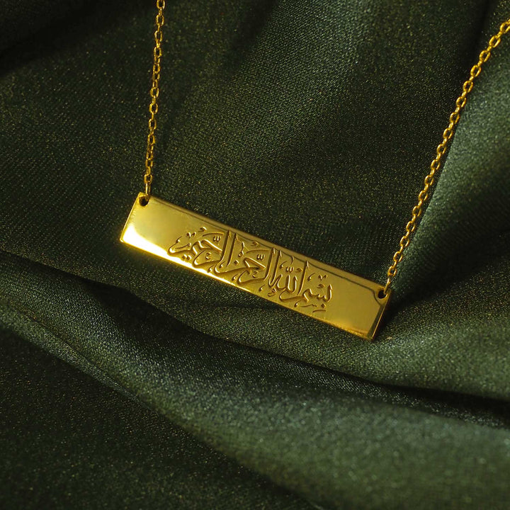 Bismillah Written Silver Necklace - WAMT018
