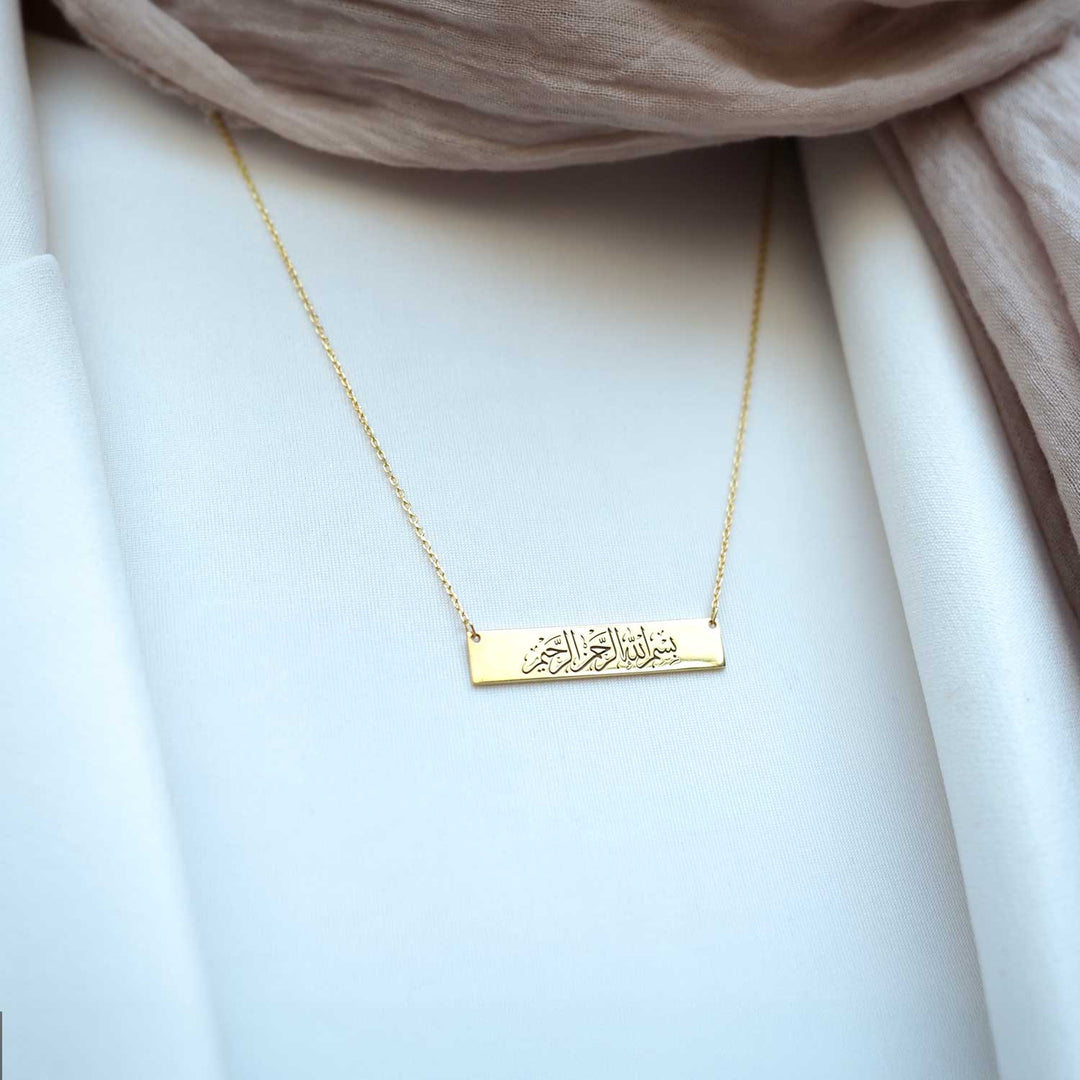 Bismillah Written Silver Necklace - WAMT018