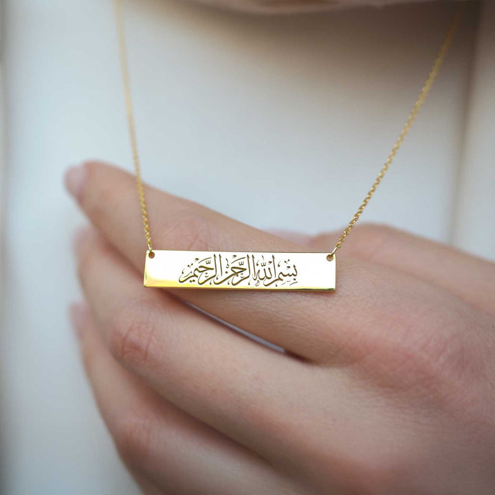 Bismillah Written Silver Necklace - WAMT018