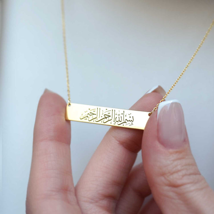 Bismillah Written Silver Necklace - WAMT018