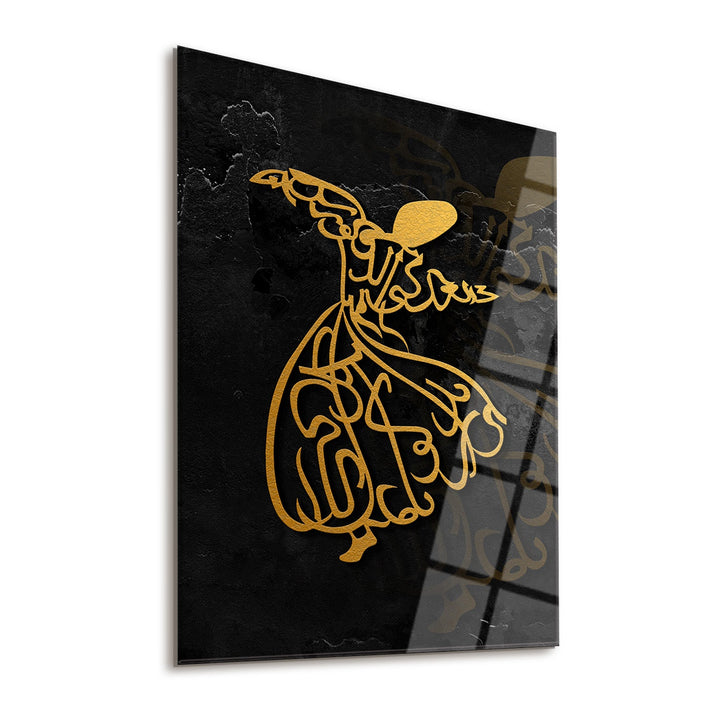 Whirling Dervish Glass Islamic Wall Art - WTC072