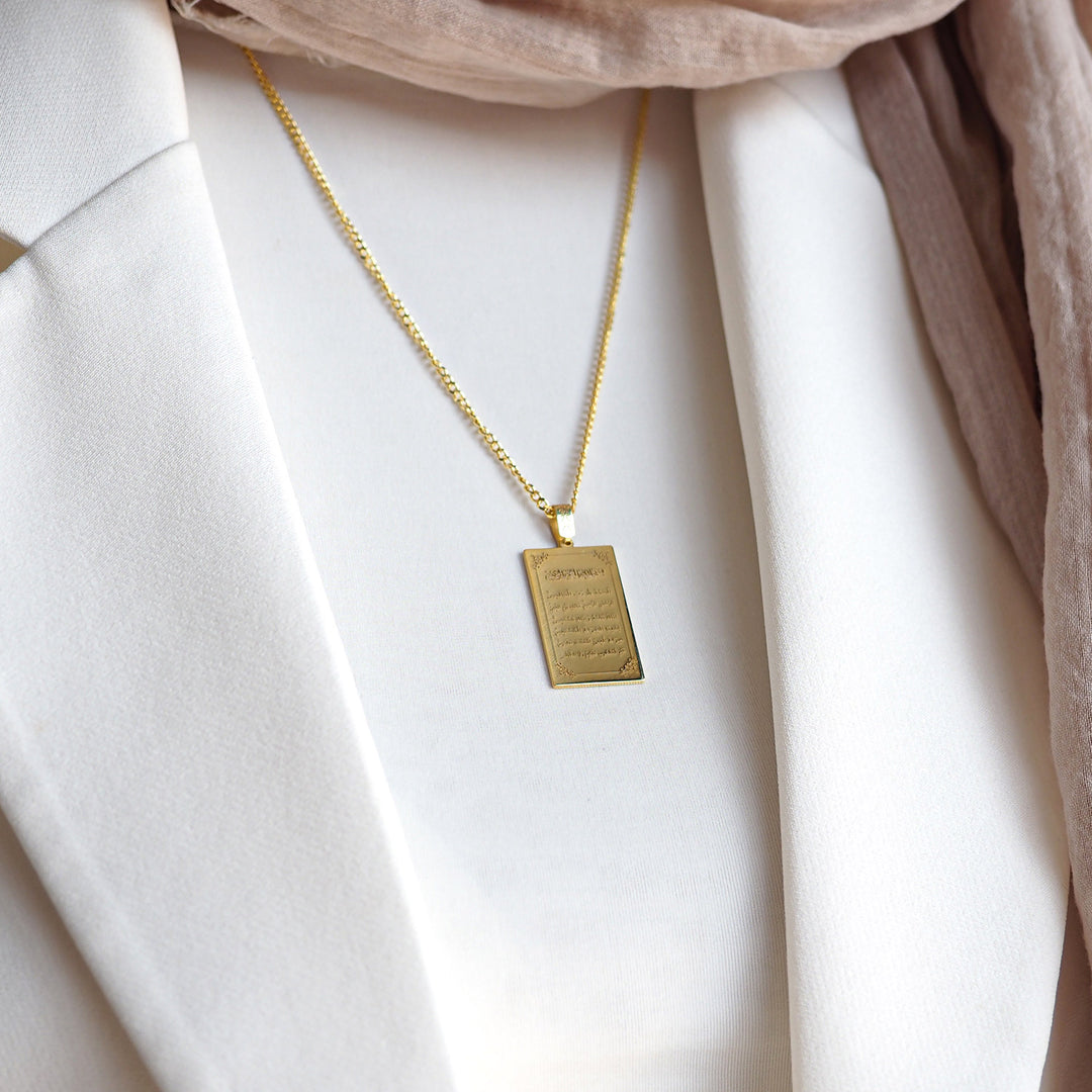 Surah Al-Fatihah Written Silver Necklace - WAMT060